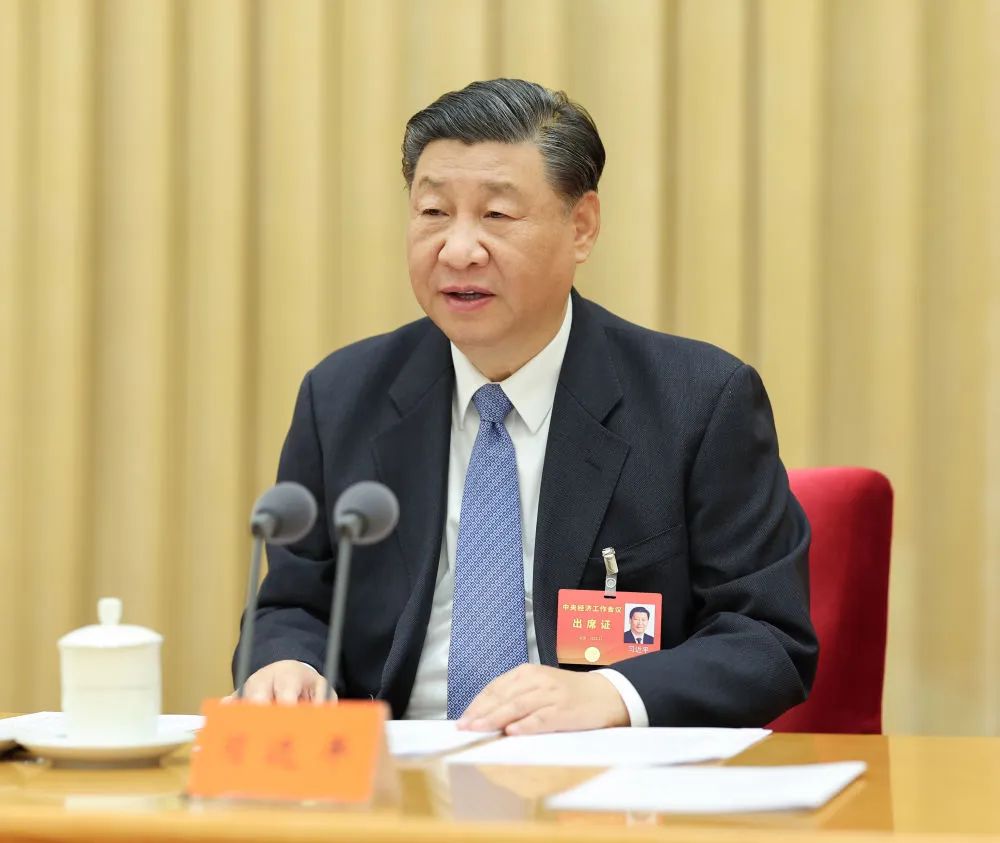 微信图片_20231214100506.jpg