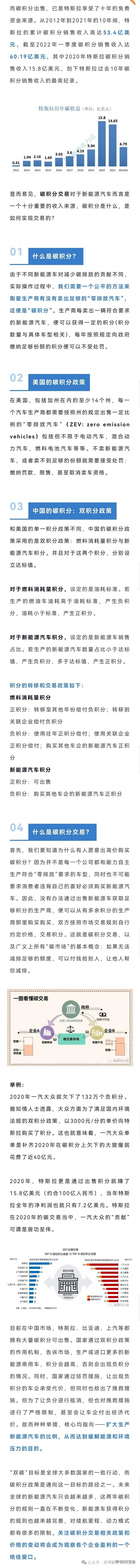 微信图片_20240219161342.png