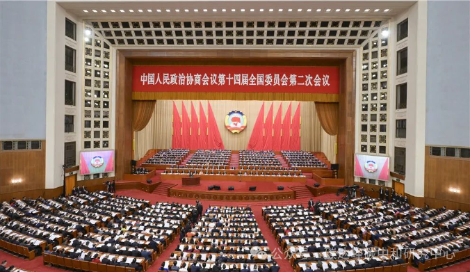 微信图片_20240312100730.png 微信图片_20240312100730.png