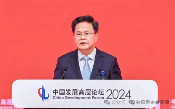 微信图片_20240326173947.png 微信图片_20240326173947.png