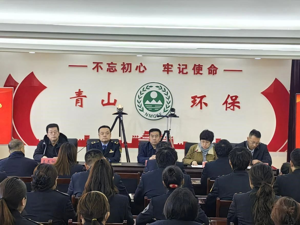 微信图片_20231114153611.jpg 微信图片_20231114153611.jpg